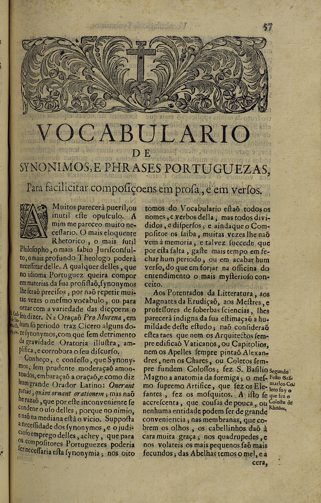Vocabulario de synonimos, e phrases portuguezas (1728)