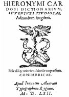 Dictionarium iuventuti studiosae (1562, aliás 1551)